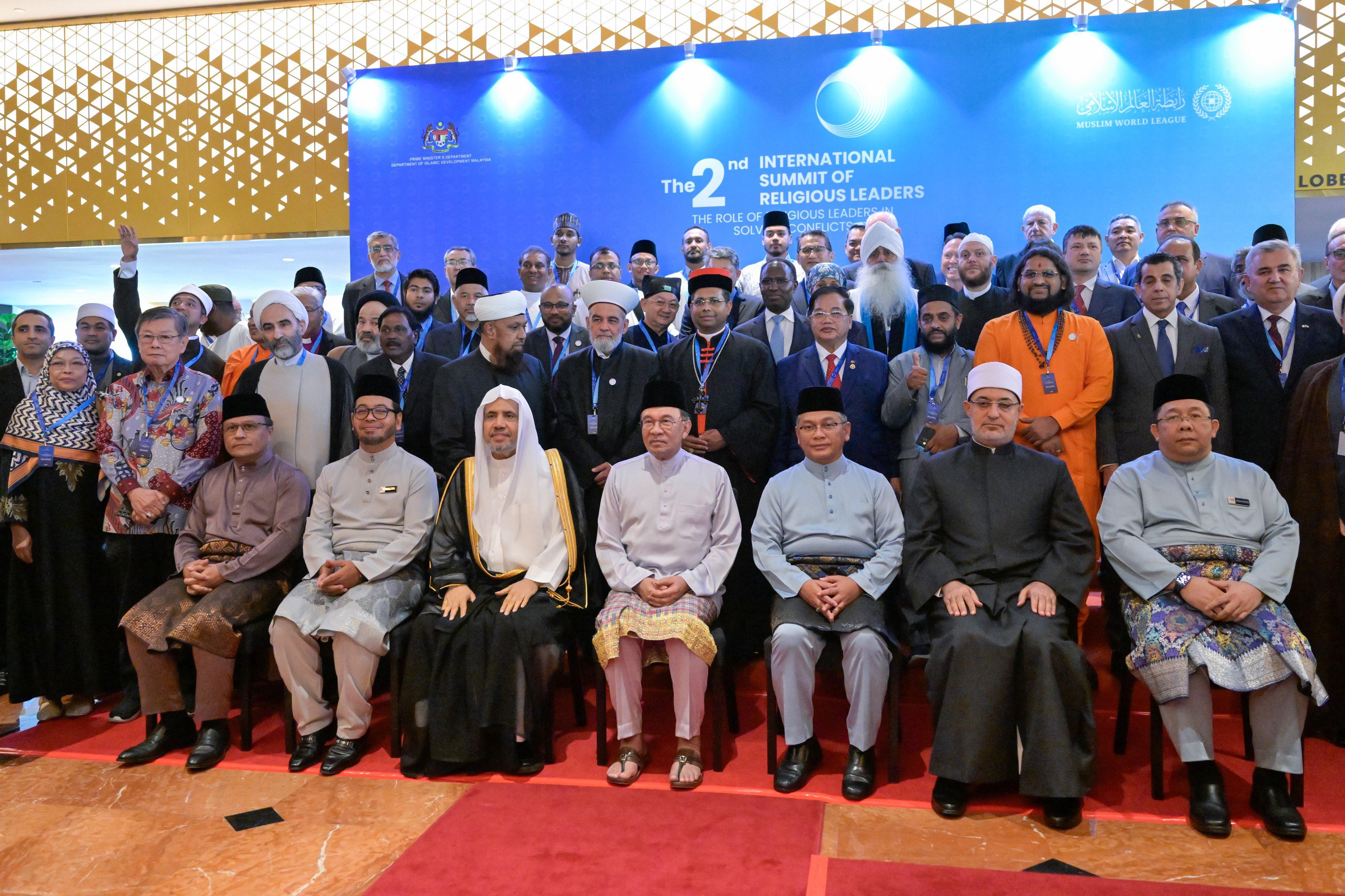 Organisé par la Ligue islamique mondiale en partenariat avec le gouvernement malaisien, avec la participation de 400 personnalités religieuses du monde entier