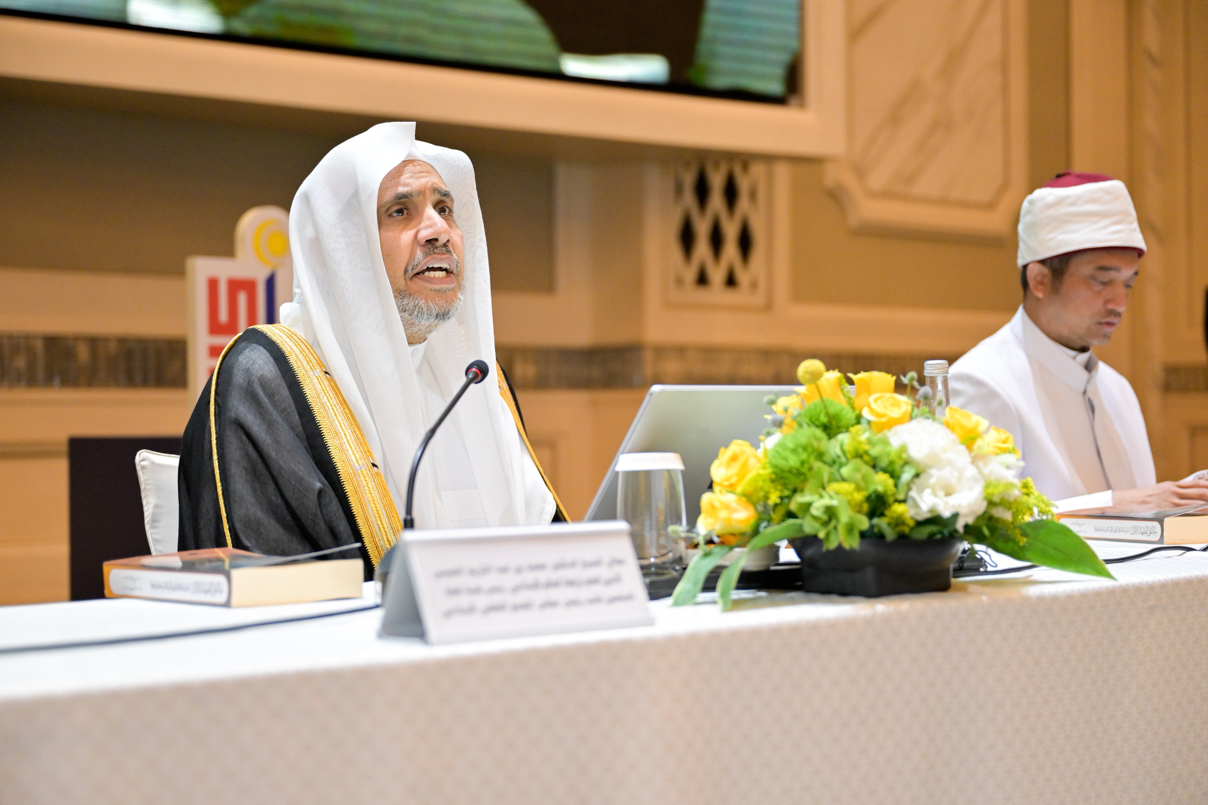 Una primera de su género, realizada por una élite de académicos e investigadores especializados.