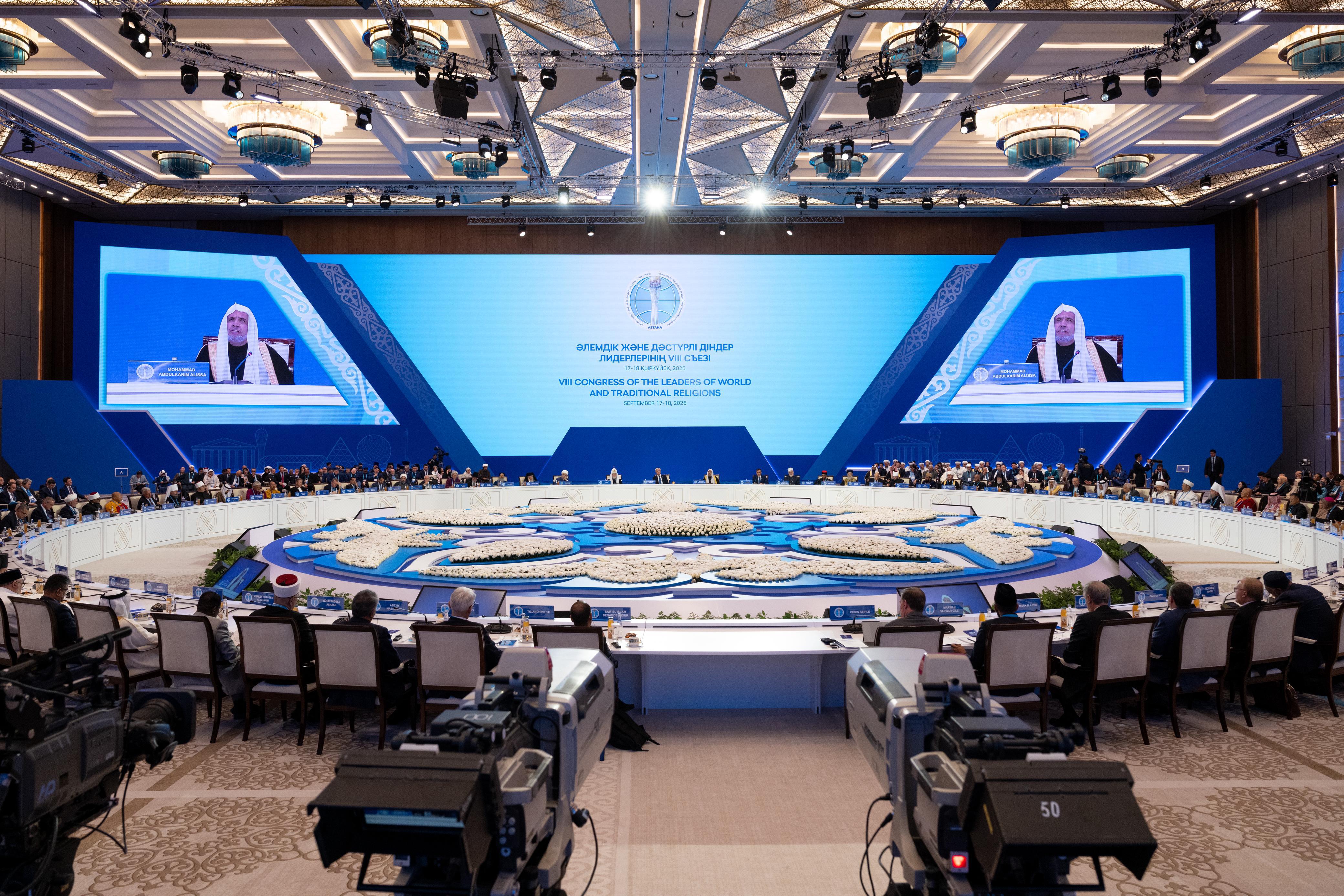 Yang Mulia Sekretaris Jenderal LMD, Syekh Dr. Mohammed Alissa , dalam pidatonya pada pembukaan "KTT Agama Dunia" di Republik Kazakhstan