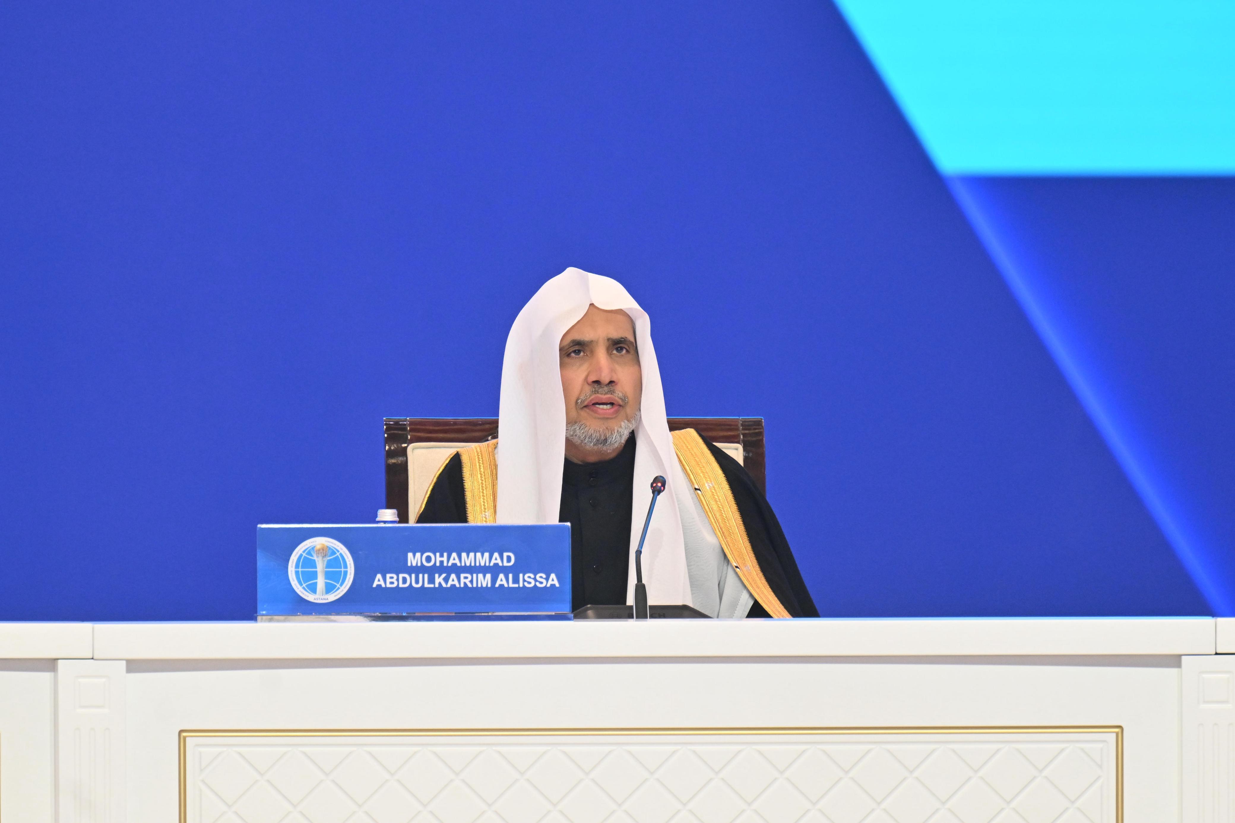 Yang Mulia Sekretaris Jenderal LMD, Syekh Dr. Mohammed Alissa , dalam pidatonya pada pembukaan "KTT Agama Dunia" di Republik Kazakhstan
