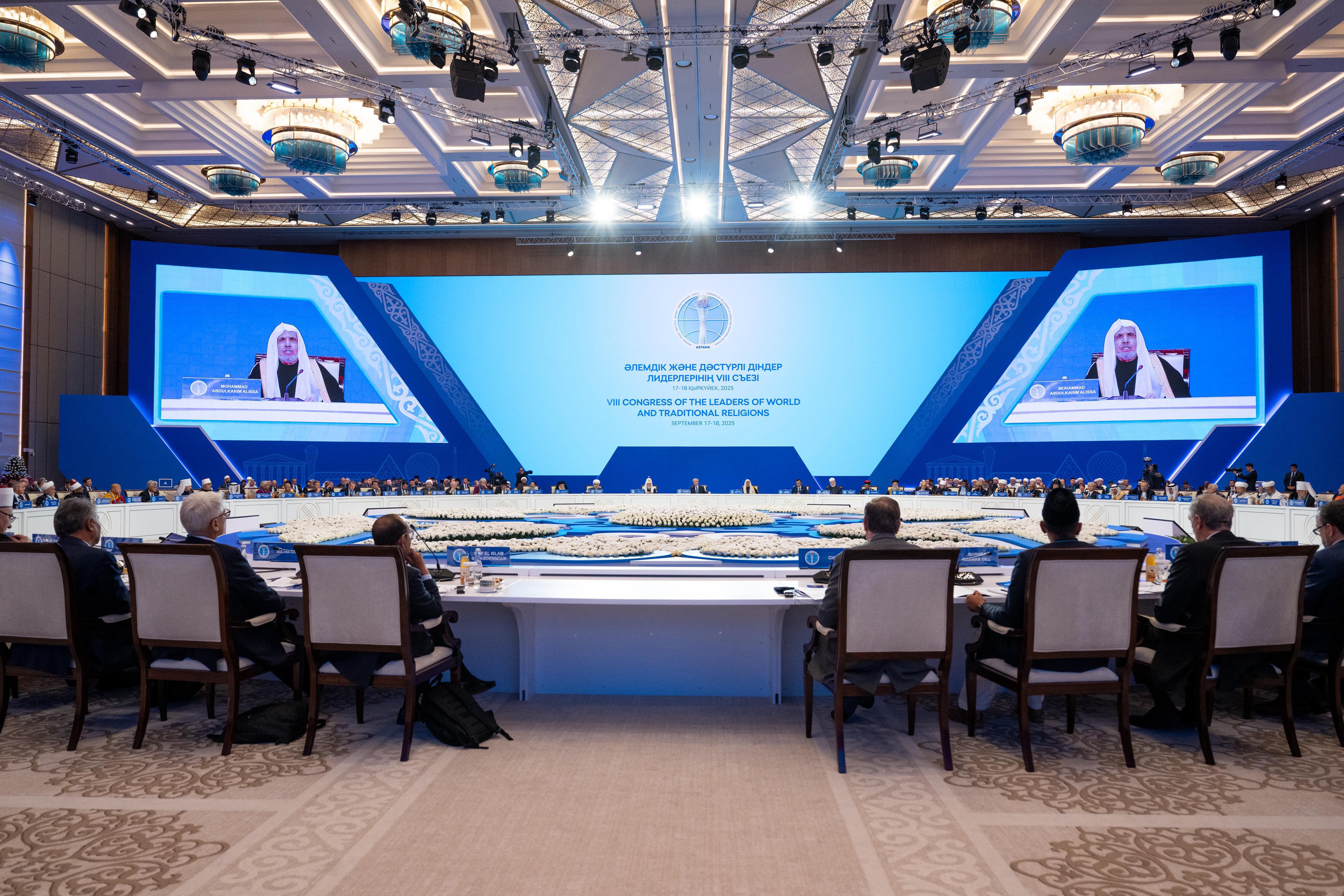 Yang Mulia Sekretaris Jenderal LMD, Syekh Dr. Mohammed Alissa , dalam pidatonya pada pembukaan "KTT Agama Dunia" di Republik Kazakhstan