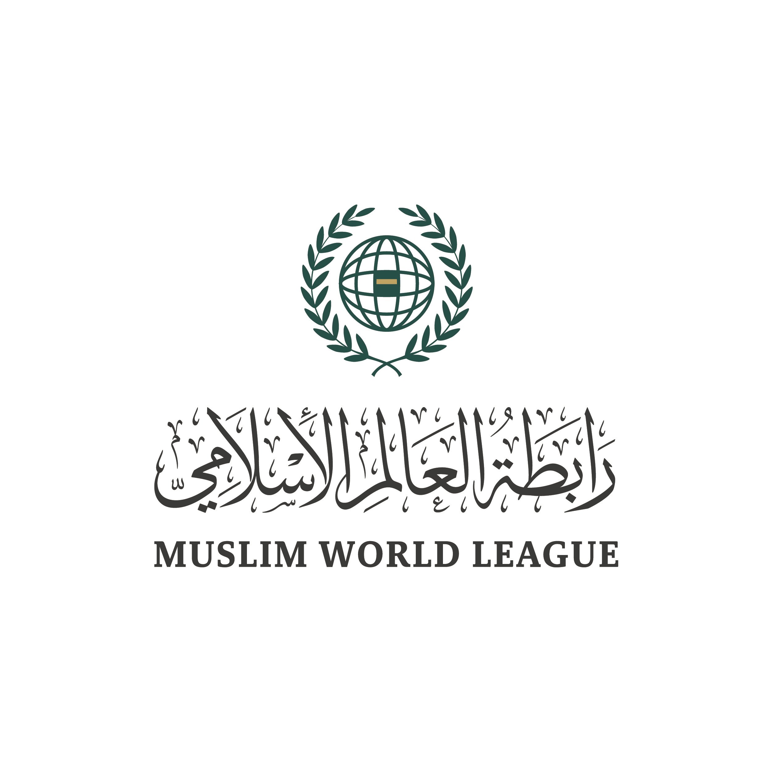 The Muslim World League Values The Determination Of The Kingdom Of 