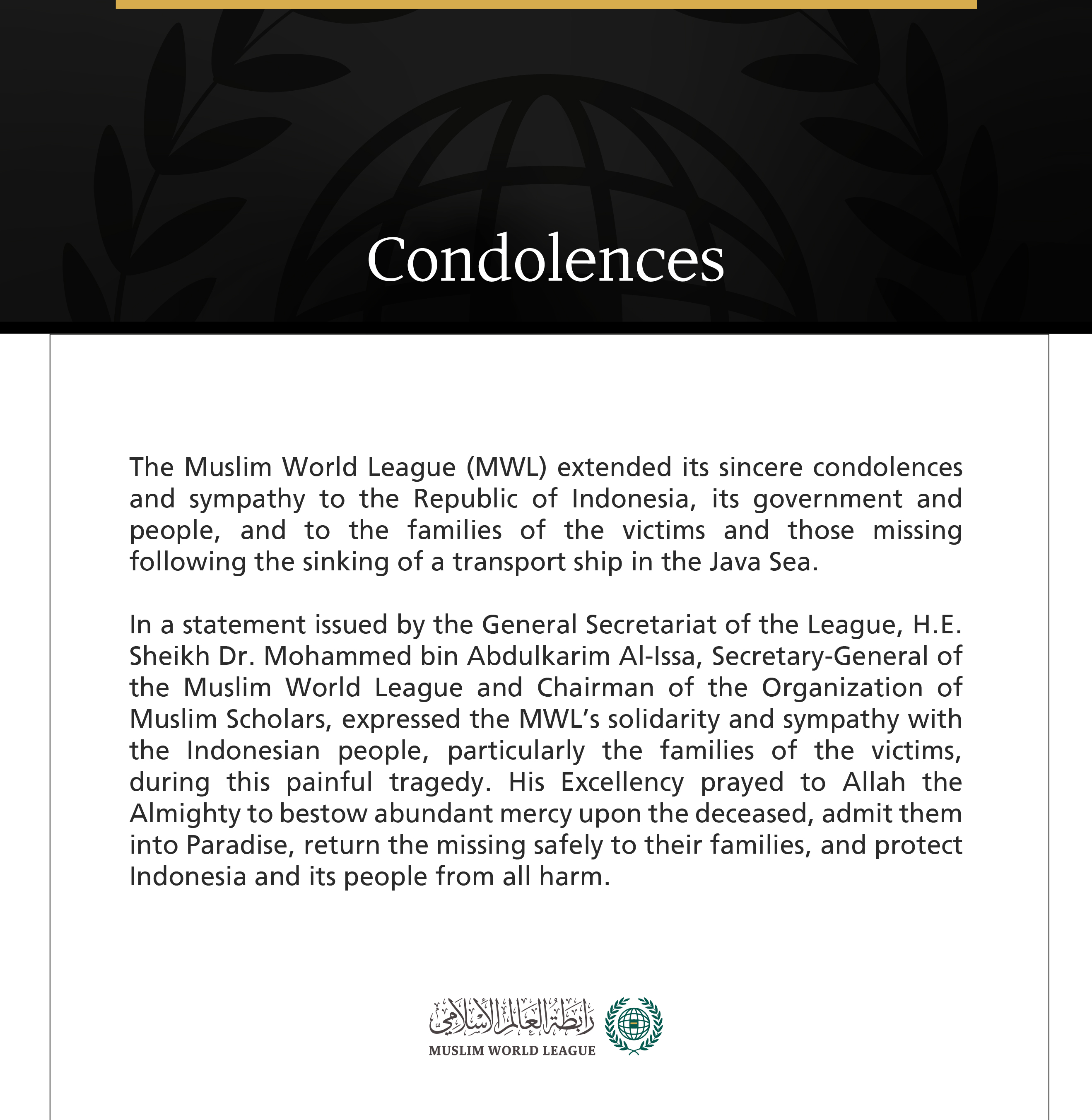 The Muslim World League Offers Condolences to Indonesia Over Victims of Transport Ship Sinking in the Java Sea