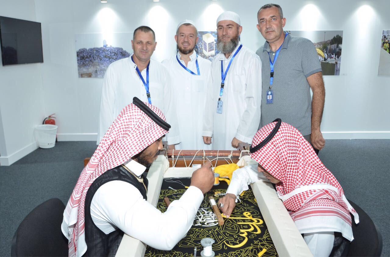 Les invités de la Ligue visitant le camp de la fondation "Misk" à Mina
