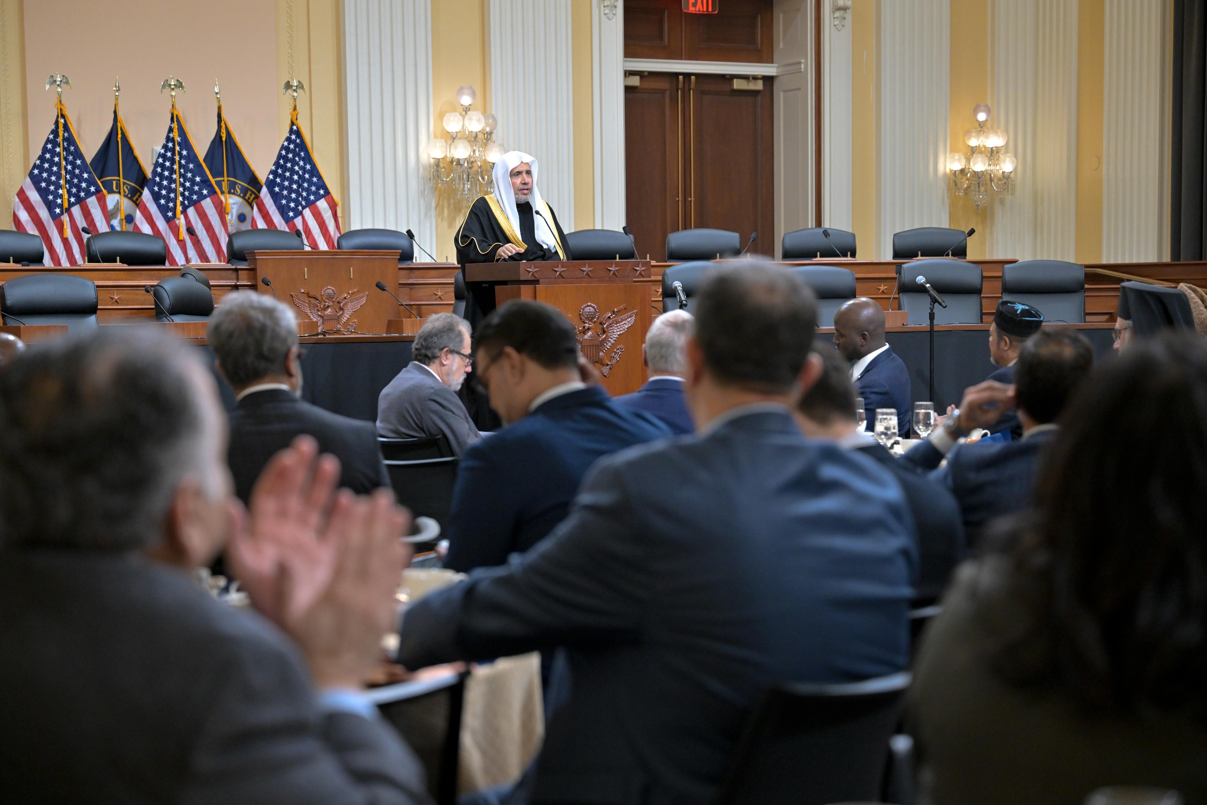 الكونغرس الأمريكي يكرِّم الأمين العام لرابطة العالم الإسلامي تقديرًا لجهود الرابطة في مكافحة الكراهية