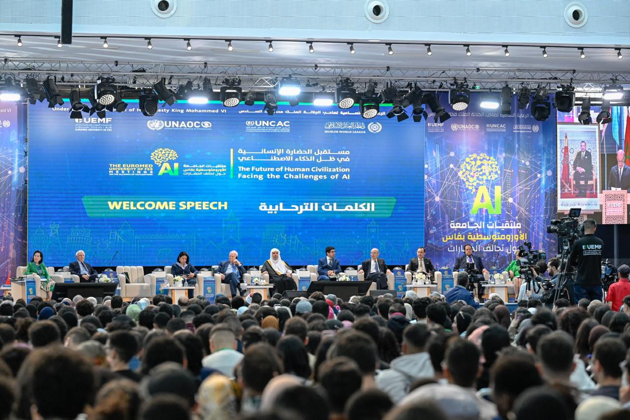 کنفرانس دانشگاه اورومدیترانه‌ای، «پیام فاس» را درباره تمدن انسانی و هوش مصنوعی صادر کرد