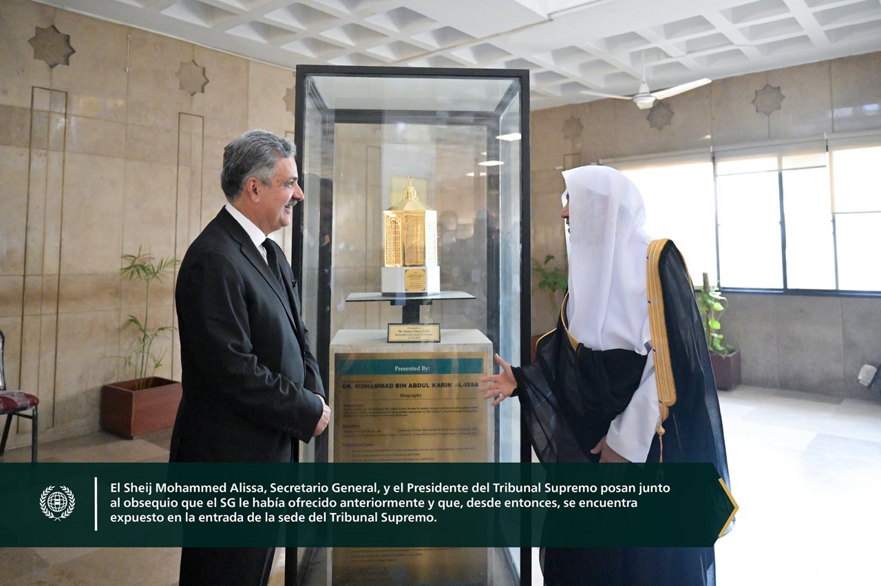 El Presidente del Tribunal Supremo de la República Islámica de Pakistán recibió, en la sede del Tribunal, al Sheij Dr. Mohammed Al-Issa, Secretario General