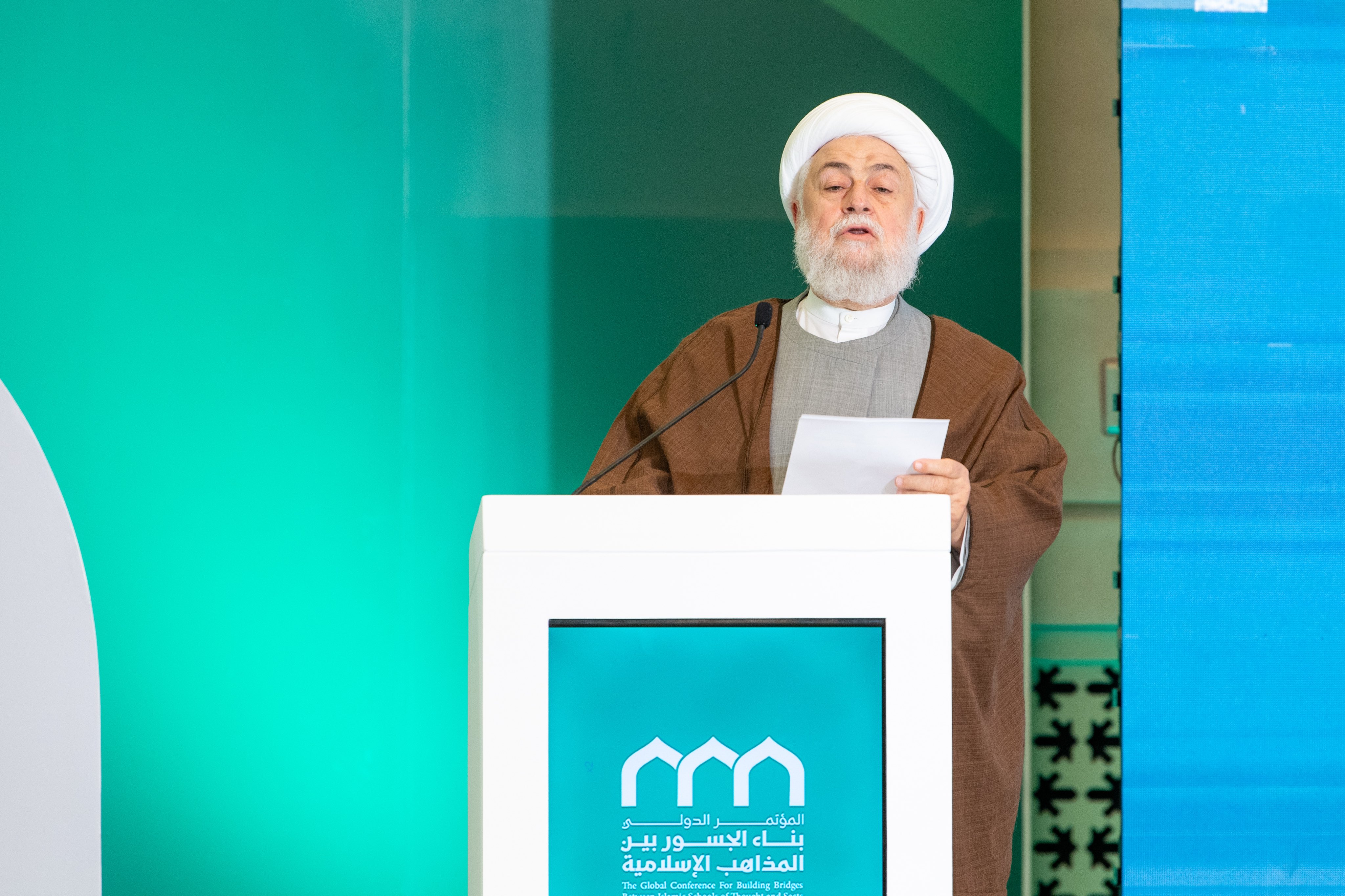 فضيلةُ مفتي صيدا بالجمهورية اللبنانية، الشيخ محمد عسيران، في كلمته في الجلسة الختامية لمؤتمر: "بناء الجسور بين المذاهب الإسلامية"