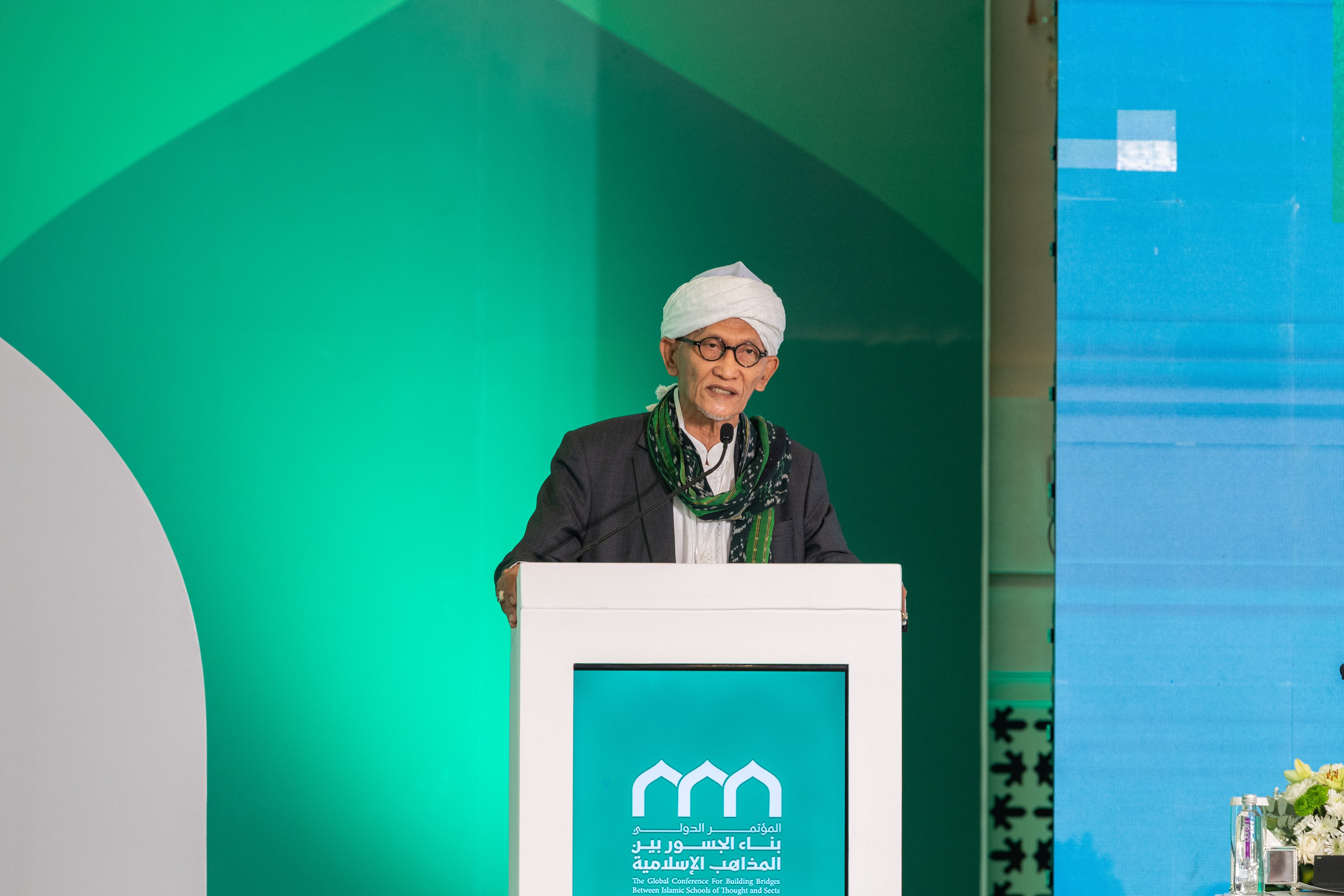 His Eminence Miftachul Akhyar, Chairman of the Nahdlatul Ulama Organization in Indonesia, at the opening ceremony of the Global Conference for Building Bridges between Islamic Schools of Thought and Sects: 