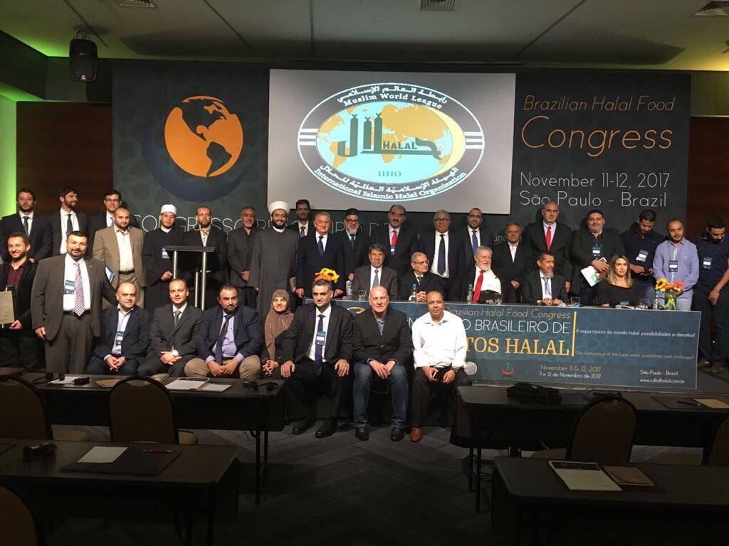 With International Islamic Halal Committee, the MWL held a conference in Sāo Paulo