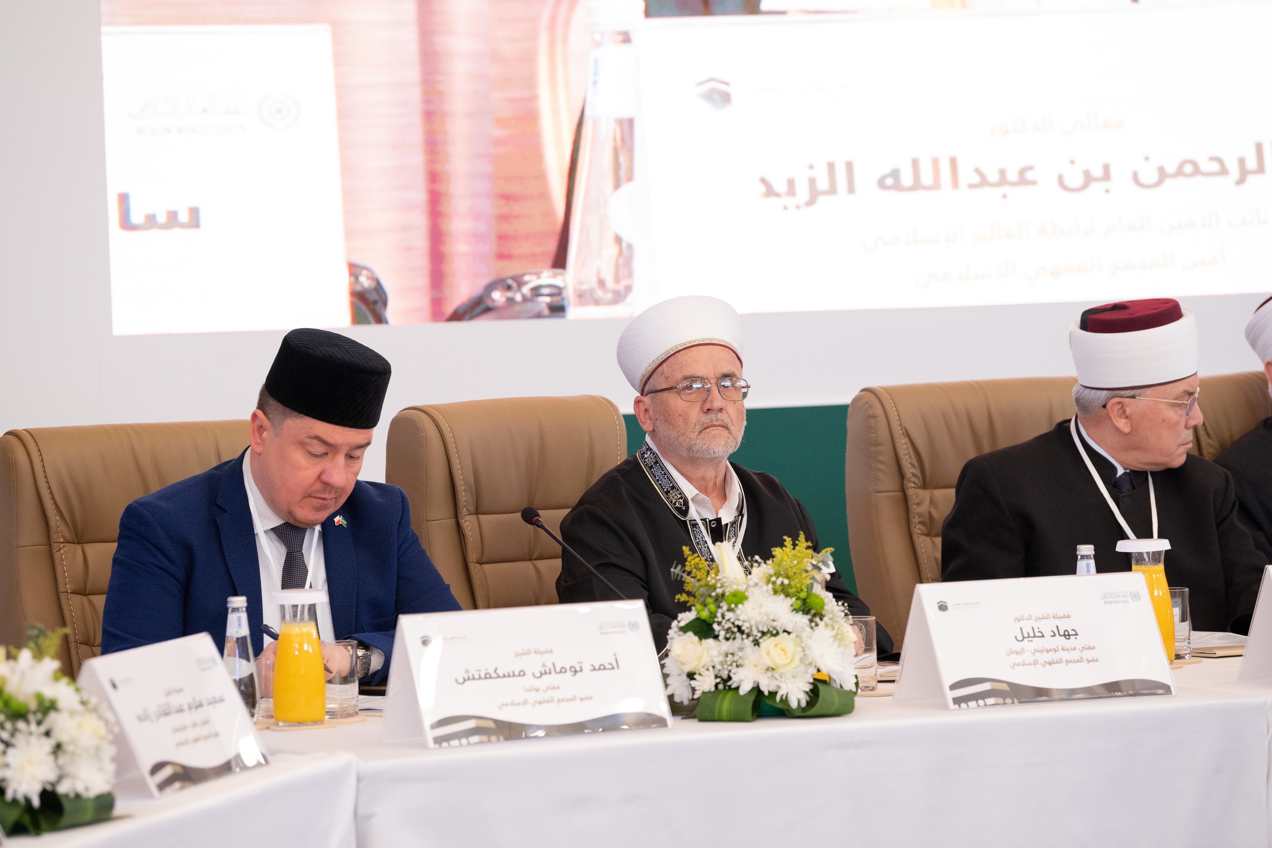 Le Comité de jurisprudence islamique a pour objectif de clarifier les jugements juridiques auxquels sont confrontés les musulmans dans leurs problématiques et leurs crises