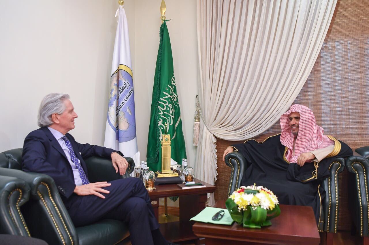 His Excellency the Secretary General of the Muslim World League met this morning in his office in Riyadh the Ambassador of France to the Kingdom of Saudi Arabia.