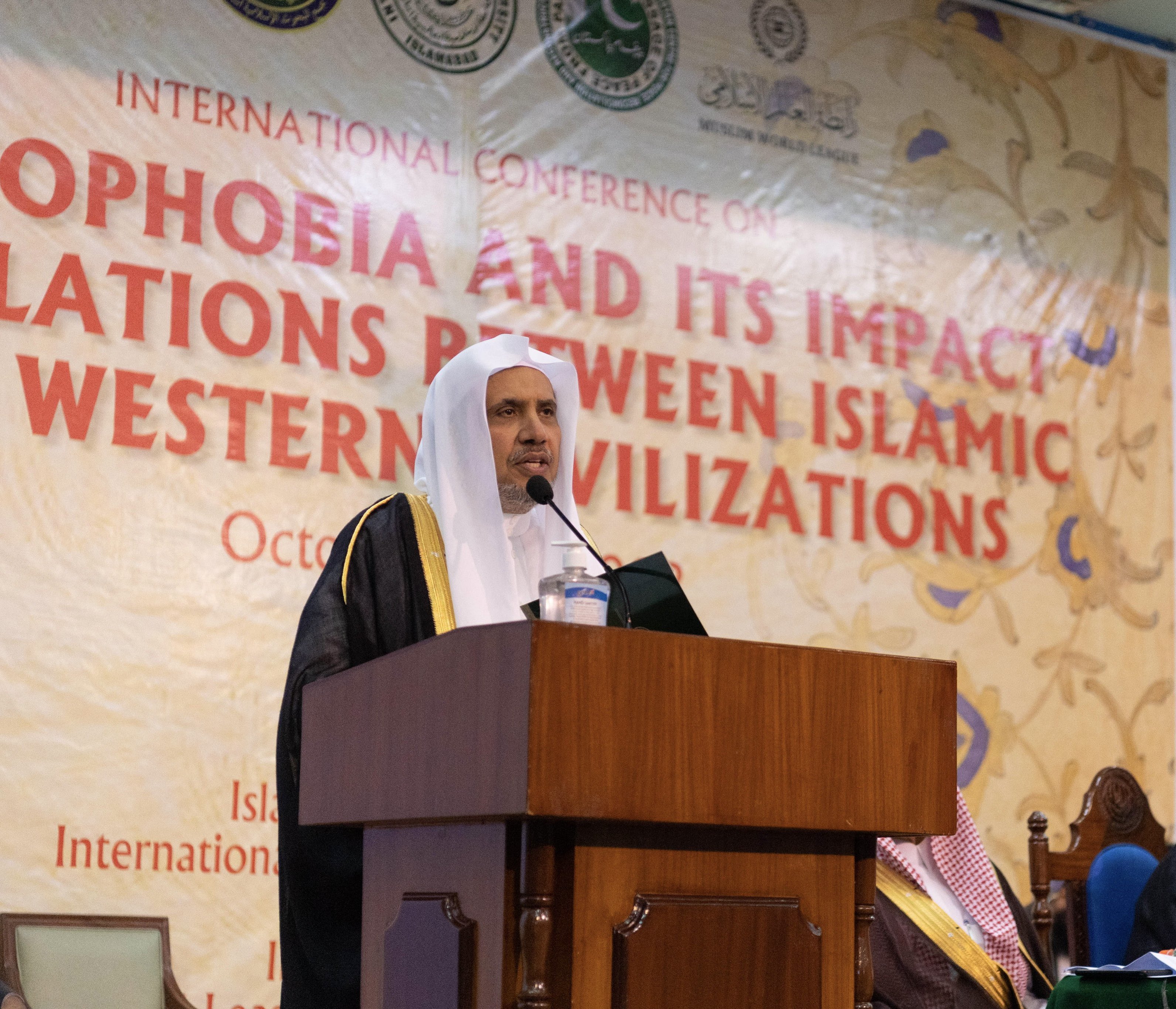 Two years ago, the Muslim World League sponsored an International Conference in Pakistan, the outcomes of which represented a significant step towards promoting collaborative Islamic action to address the issue of Islamophobia.