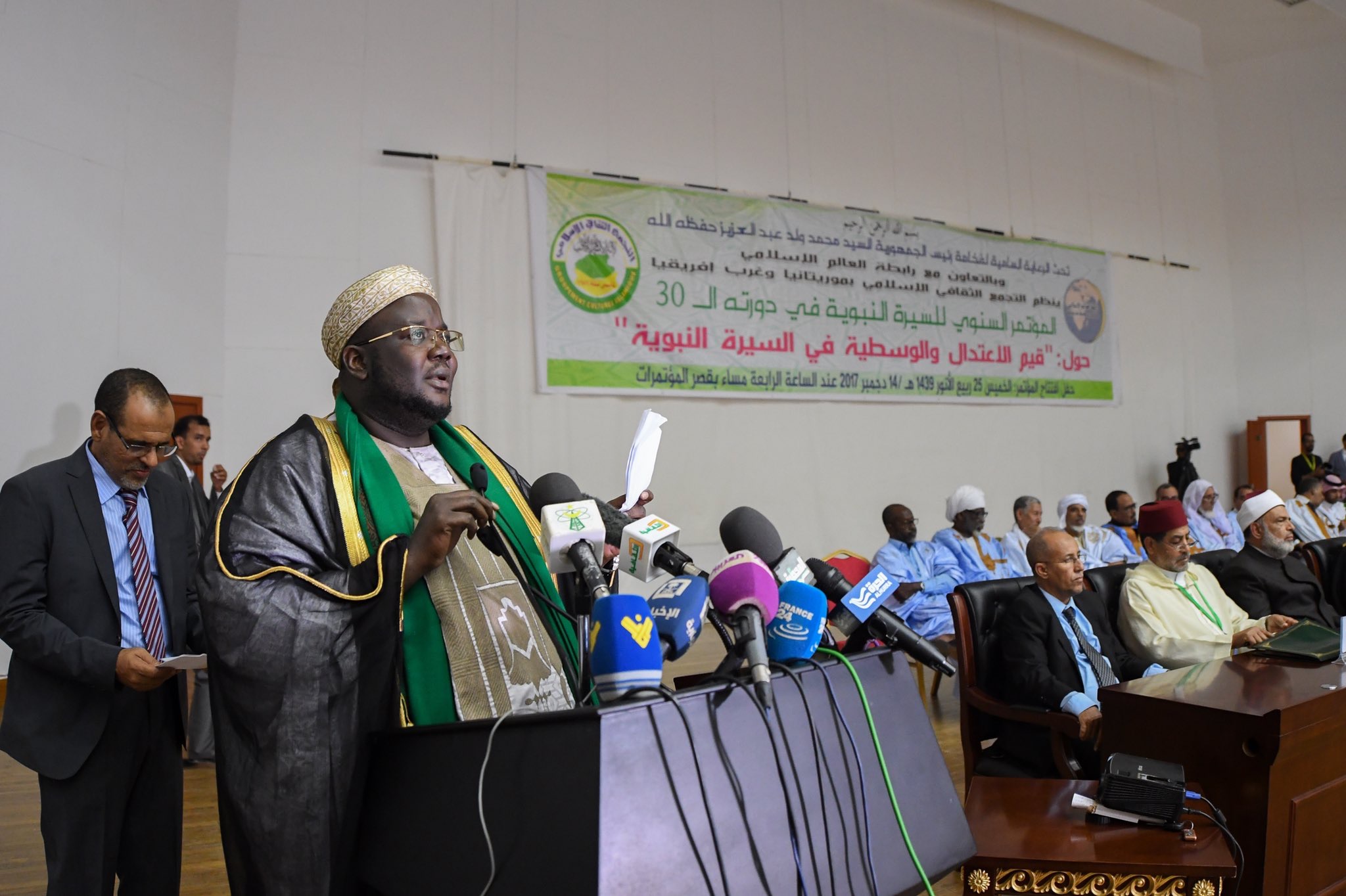 MWL launch, with West Africa Islamic Cultural Alliance, its International Conference on Moderation in Sunnah