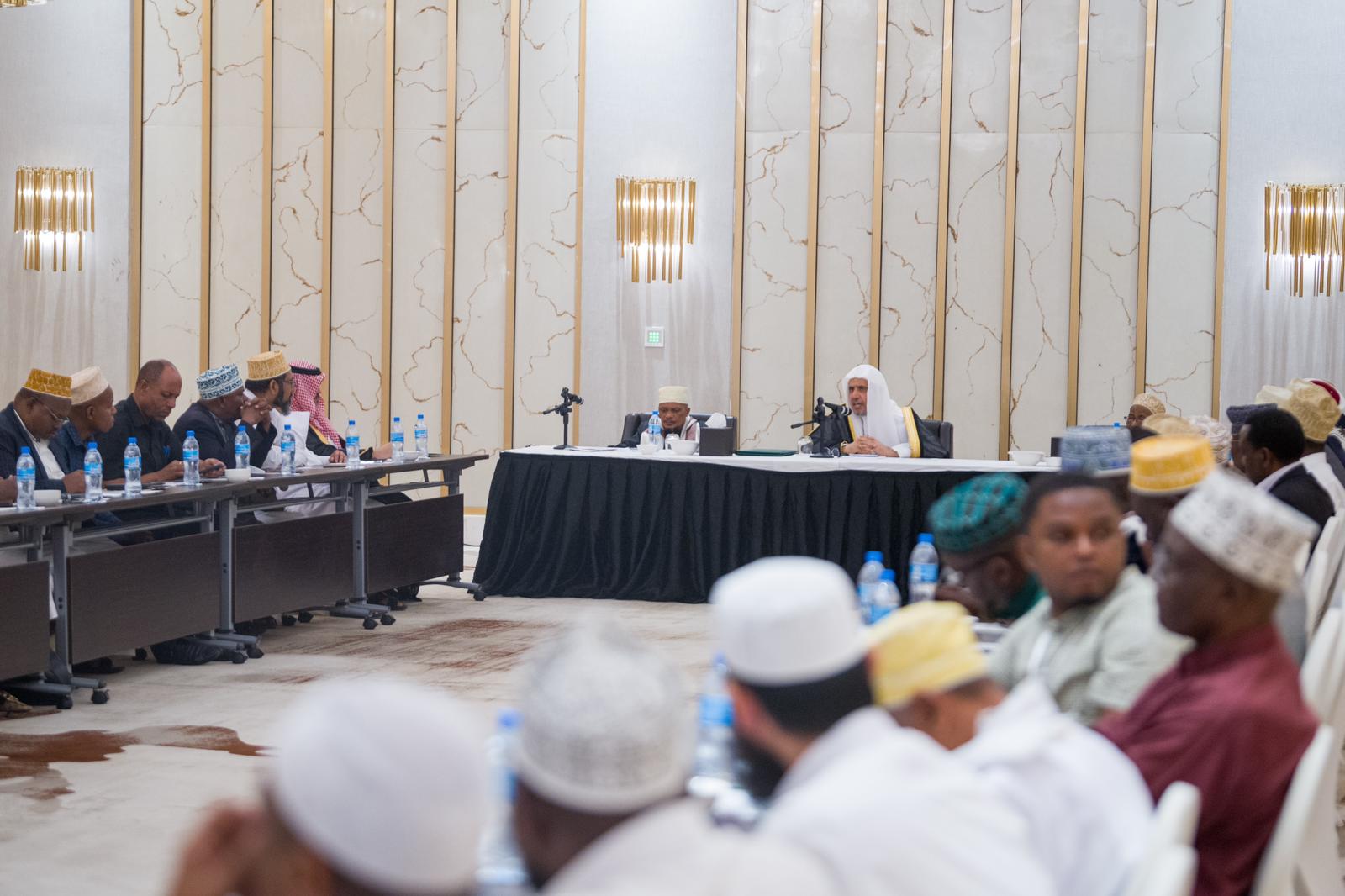 En una reunión científica celebrada hoy en la ciudad de Dar es Salaam, los miembros del Consejo de Grandes Sabios de la República Unida de Tanzania, liderados por el Gran Muftí y Gran Imam Sheij Abou Bakr bin Zubair
