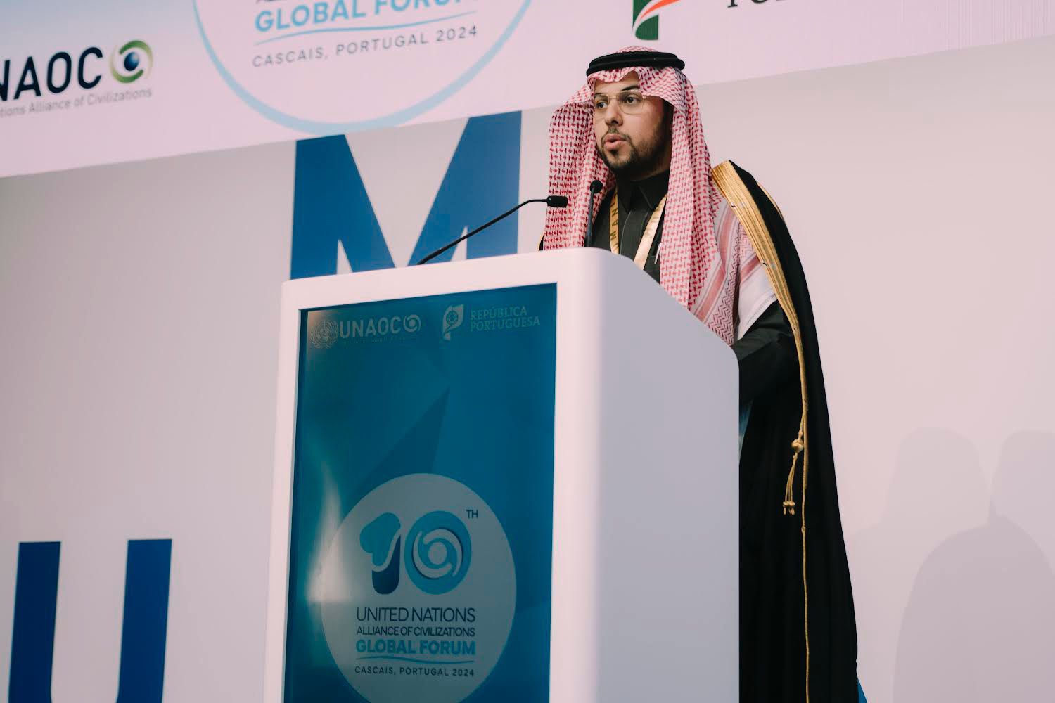 On behalf of His Excellency Sheikh Dr. MohammedAIissa, Secretary-General of the Muslim World League (MWL), Mr. Abdulwahab bin Mohammed Al-Shehri, Assistant to the Secretary-General for Corporate Communication, presented the Muslim World League's statement during the UNAOC Group of Friends’ session at the 10th United Nations Alliance of Civilizations (UNAOC) Global Forum in Portugal