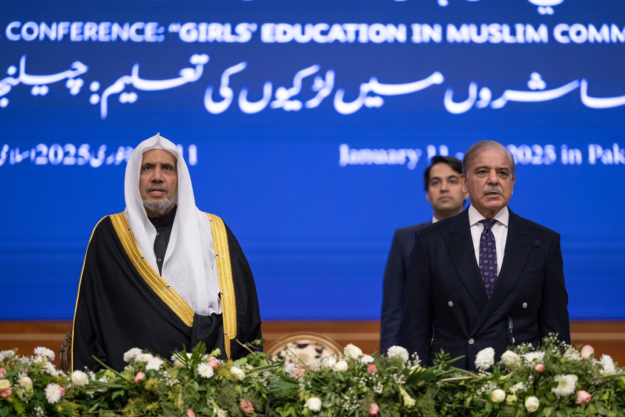 El Secretario General, Presidente de la Comisión de Ulemas, el Sheij Mohammed Al-Issa , durante el lanzamiento de la conferencia EducacionDeNiñas en las sociedades musulmanas desde la capital de Pakistán, Islamabad: