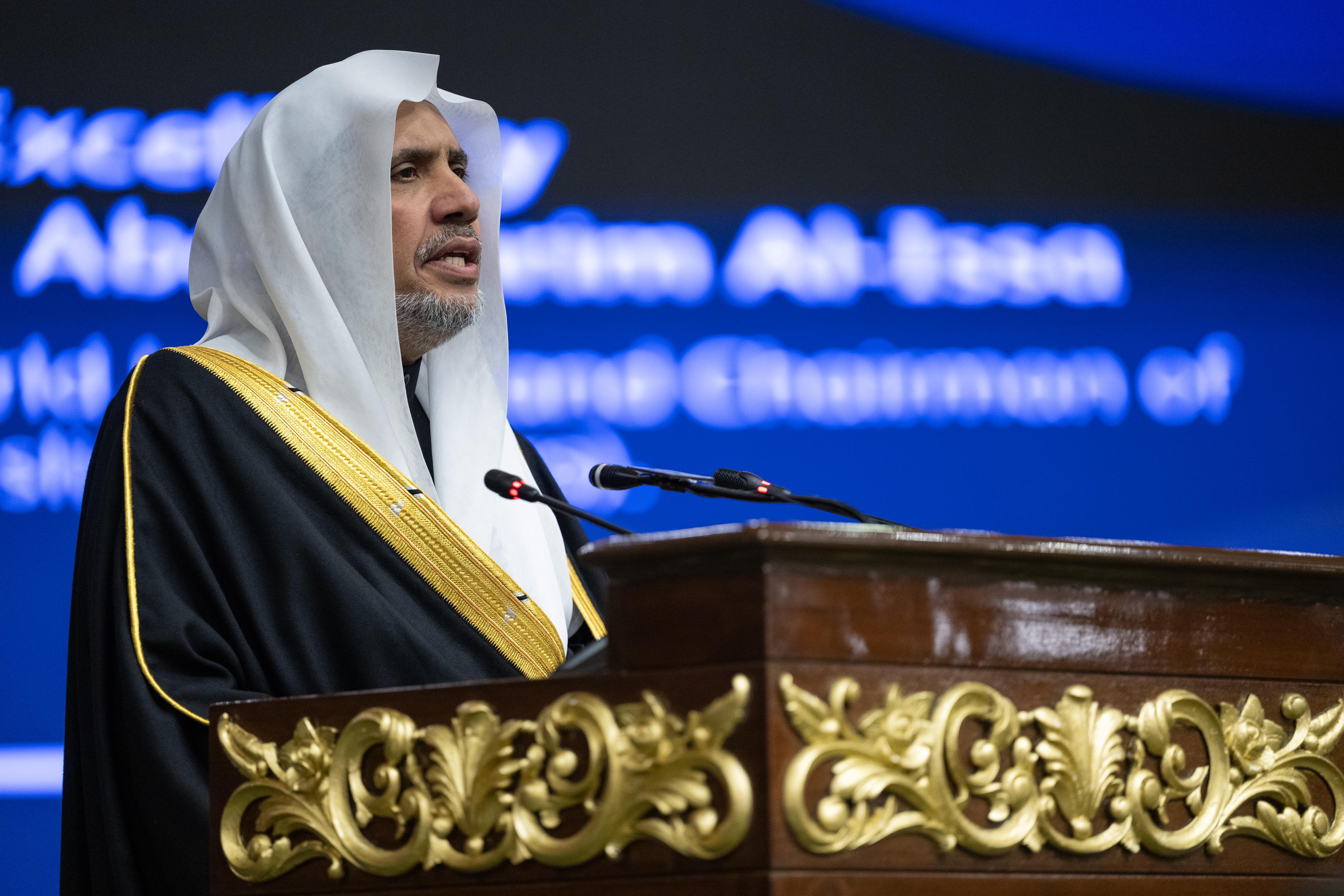 بتضامن تاريخي بين "كبار العلماء" و"المجامع الفقهية"و"المجالس والهيئات الإسلامية" و"منظمات الأمم المتحدة" و"قادة منظمات ومؤسسات دولية وبحثية وأكاديمية حكومية وأهلية"