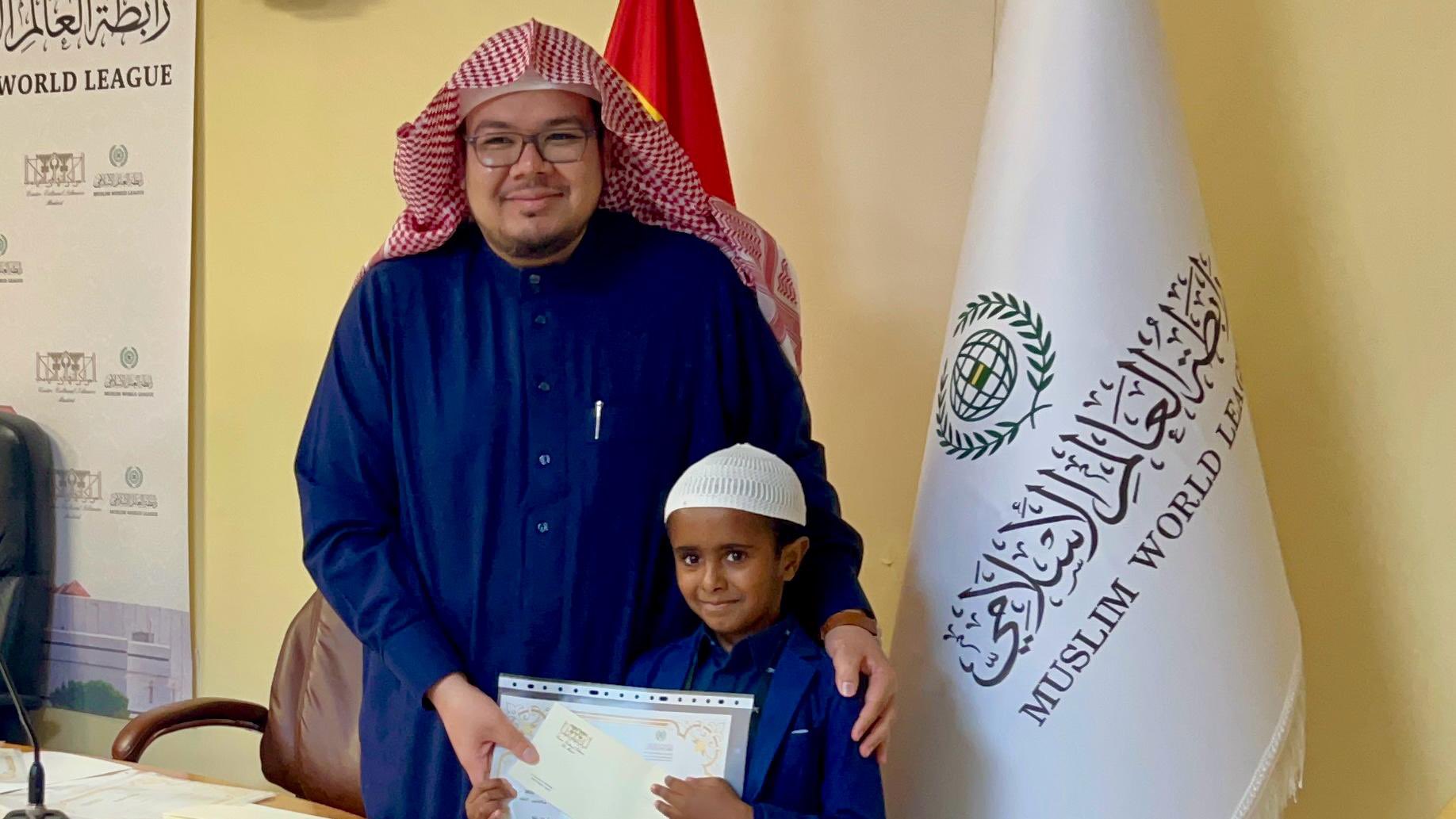 El Centro de la Ligadel Mundo Islamico en Madrid ha concluido el concurso de memorización y recitación del Sagrado Corán, en sus diferentes categorías, dirigido a mujeres, hombres, niños y personas conversas, organizado con motivo del mes de Ramadán