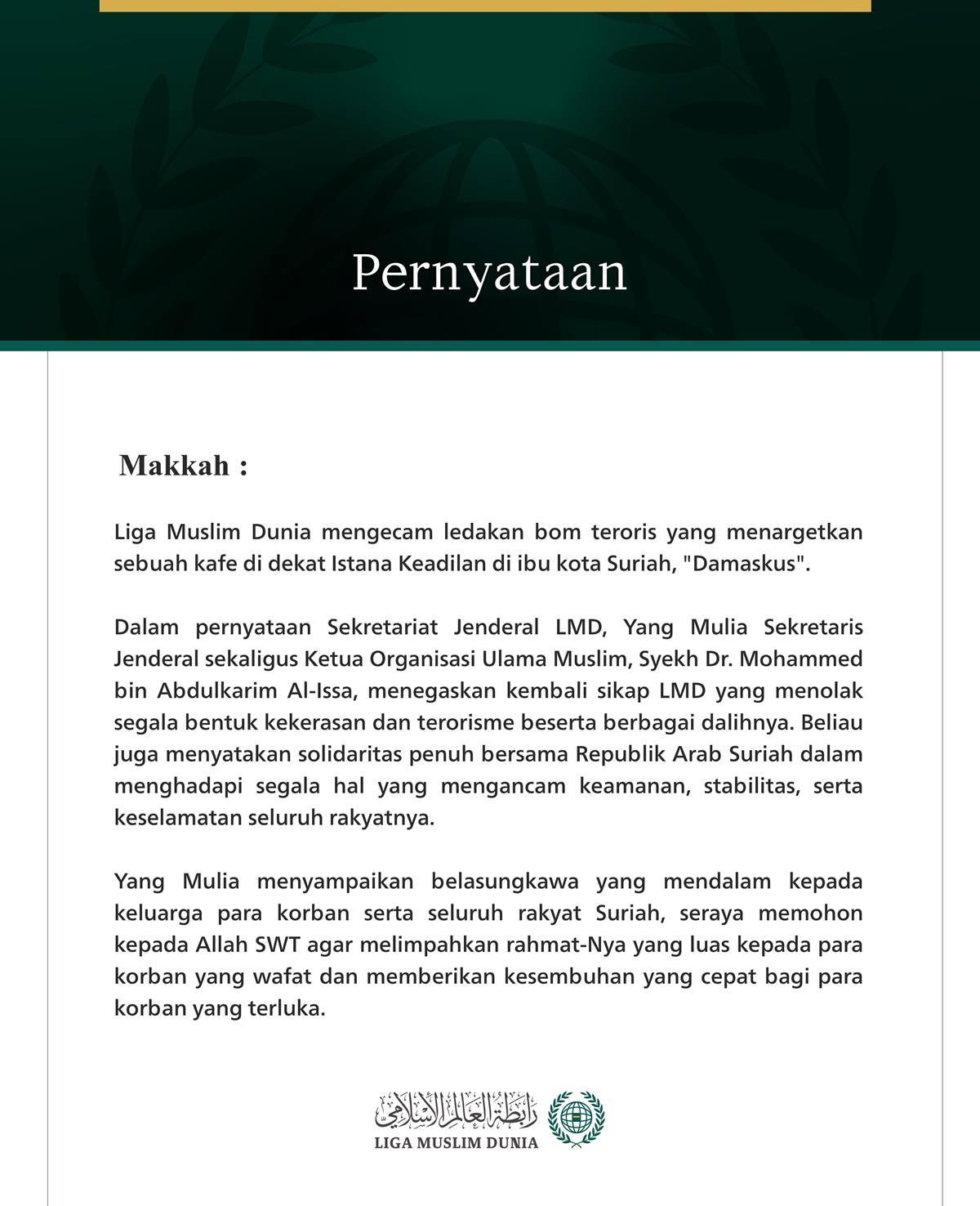Liga Muslim Dunia Mengecam Pengeboman Teroris di Ibu Kota Suriah, Damaskus