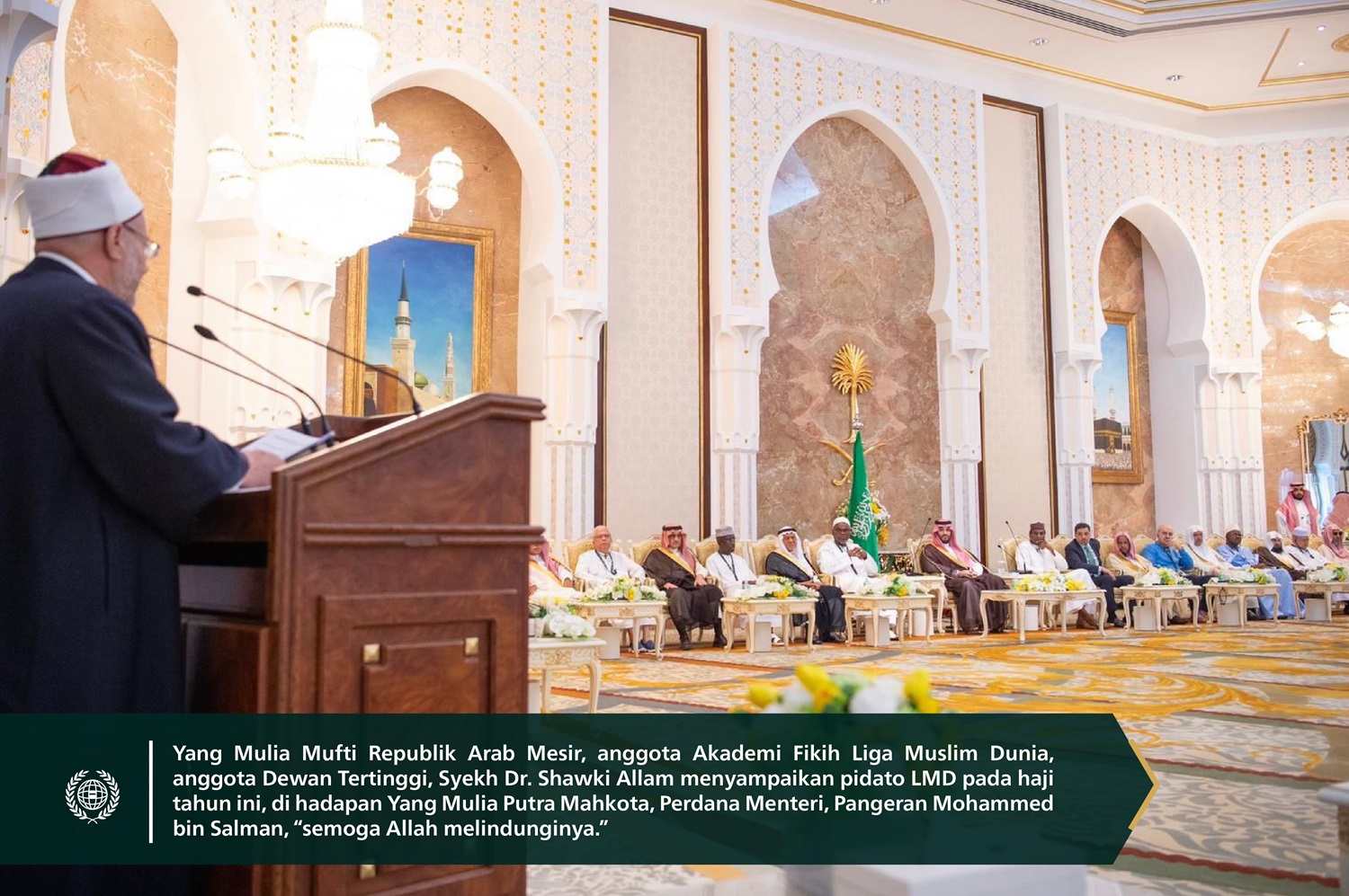 Para tamu Liga Muslim Dunia mendapat kehormatan untuk menghadiri perayaan tahunan yang diadakan “atas nama Penjaga Dua Tanah Suci, Raja Salman bin Abdulaziz,” dan Putra Mahkota, Perdana Menteri, Yang Mulia Pangeran Mohammed bin Salman bin Abdulaziz