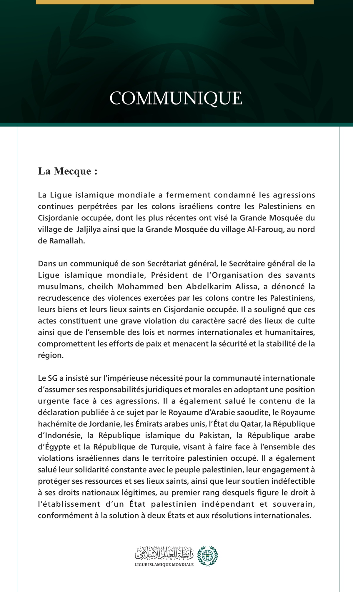 La Ligue islamique mondiale condamne les agressions croissantes des colons contre les Palestiniens en Cisjordanie occupée