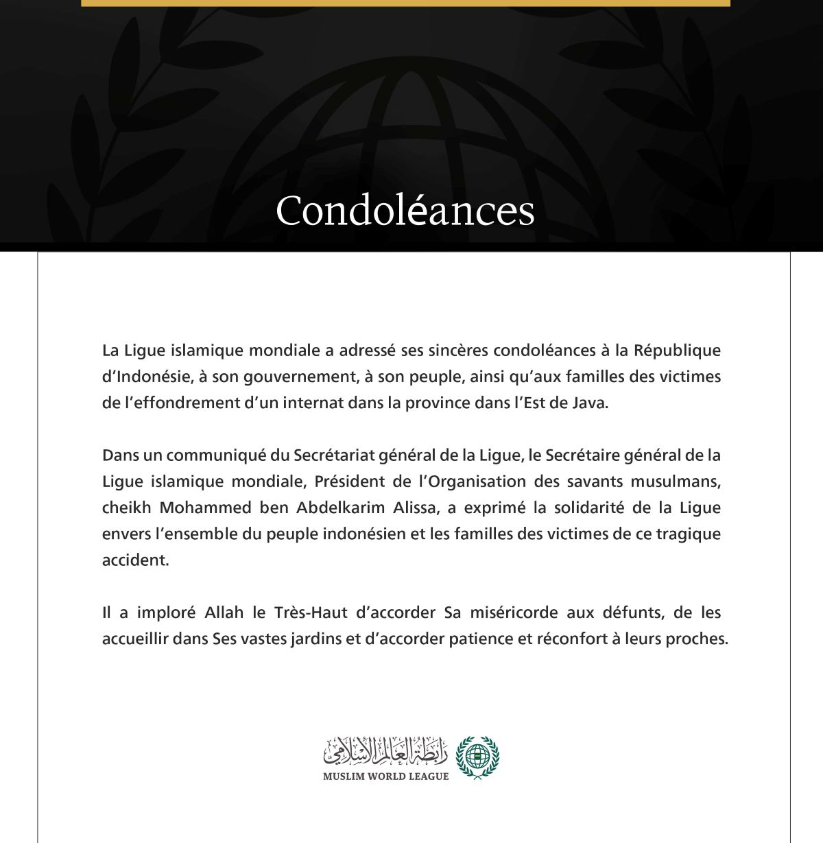 La Ligue islamique mondiale présente ses condoléances à l’Indonésie après l’effondrement d’une école dans l’Est de Java