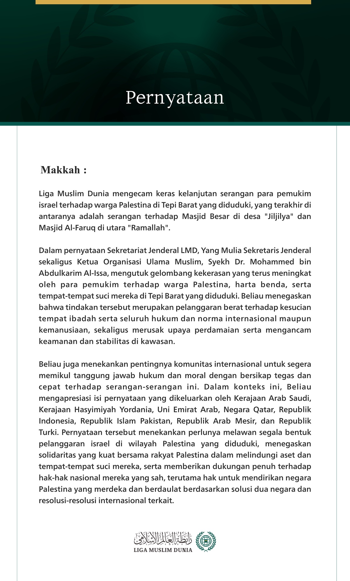 Liga Muslim Dunia Kecam Eskalasi Serangan Pemukim israel terhadap Warga Palestina di Tepi Barat yang Diduduki