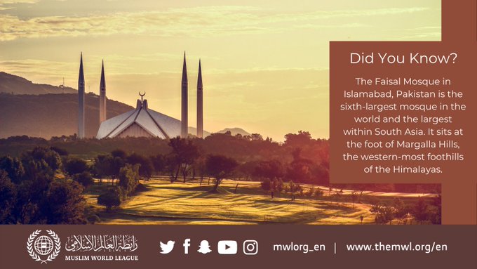 Did You Know that the Faisal Mosque in Islamabad