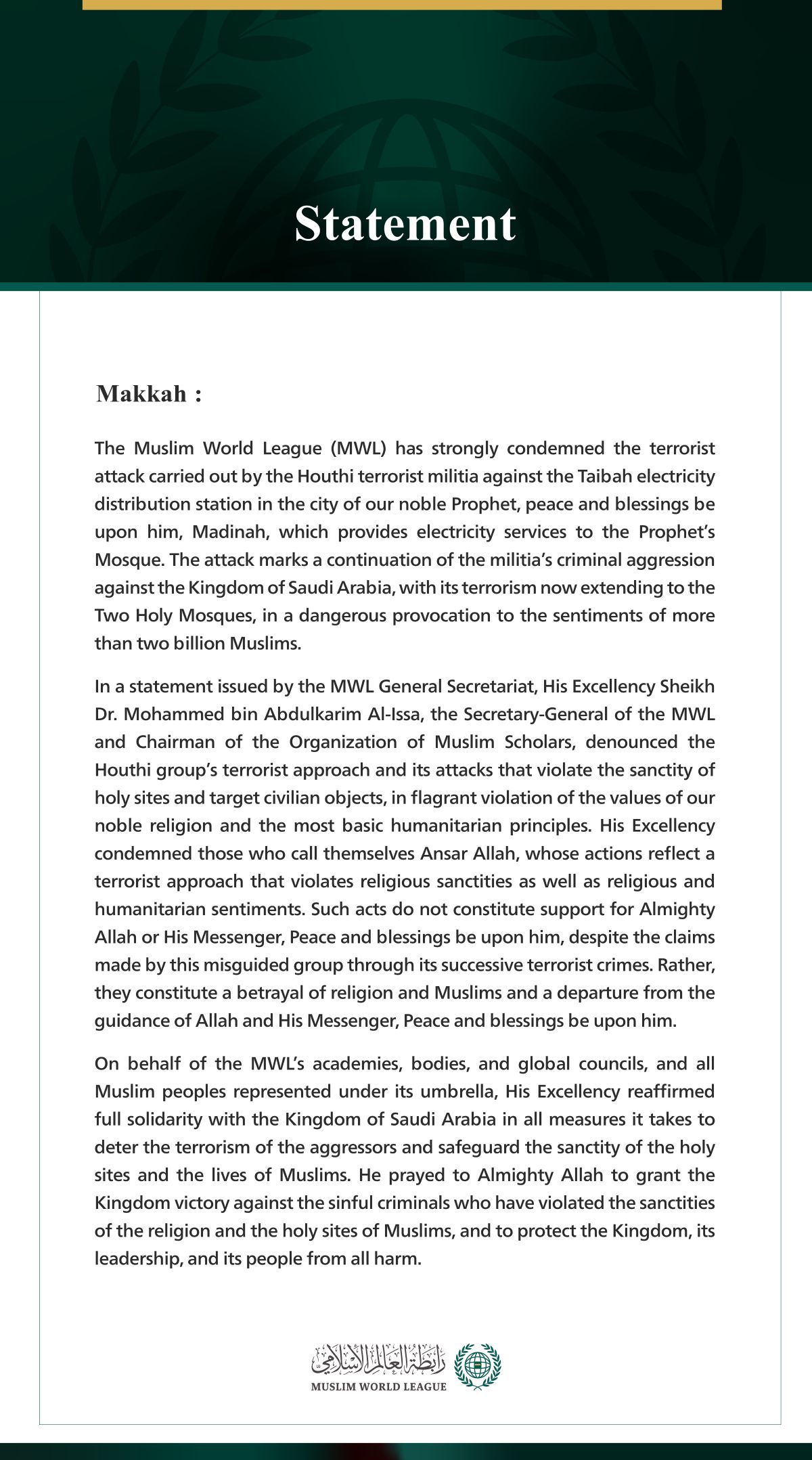 The Muslim World League Condemns Houthi Terrorist Militia’s Attack on Madinah