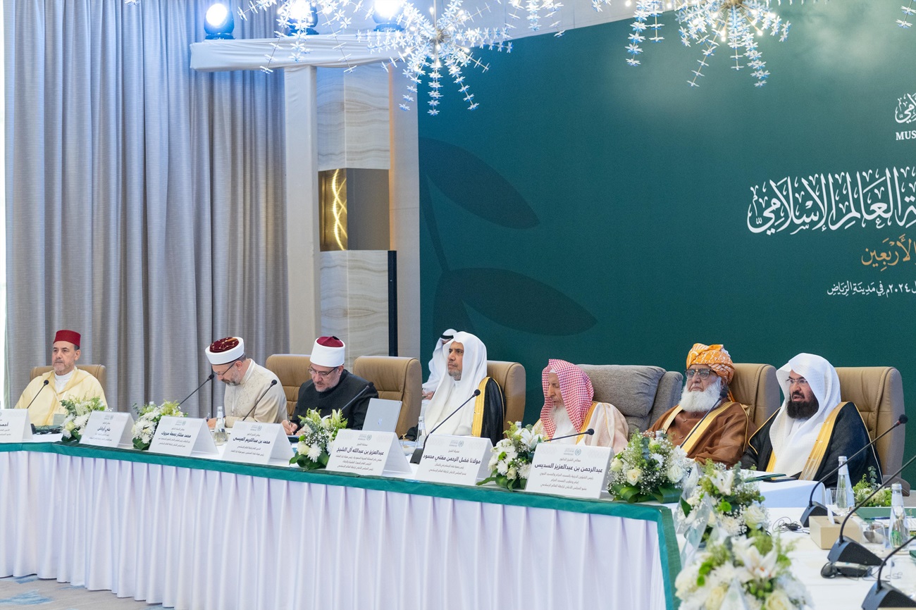 مفتی اعظم مملکت سعودی عرب، صدر سپریم کونسل رابطہ، شیخ عبد العزیز آل الشیخ، رابطہ کی سپریم کونسل کے 46 ویں اجلاس سے خطاب کرتے ہوئے: