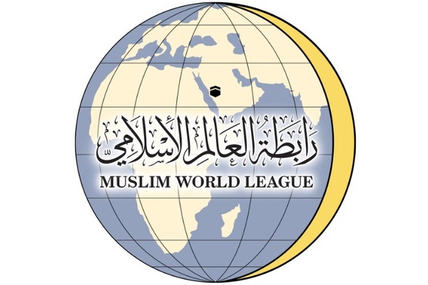 لا صحة" لمشاركة ⁧‫رابطة العالم الإسلامي‬⁩، أو أيٍّ من "هيئاتها"، و"علمائها" في مؤتمر للحوار مع مسؤولين إسرائليين