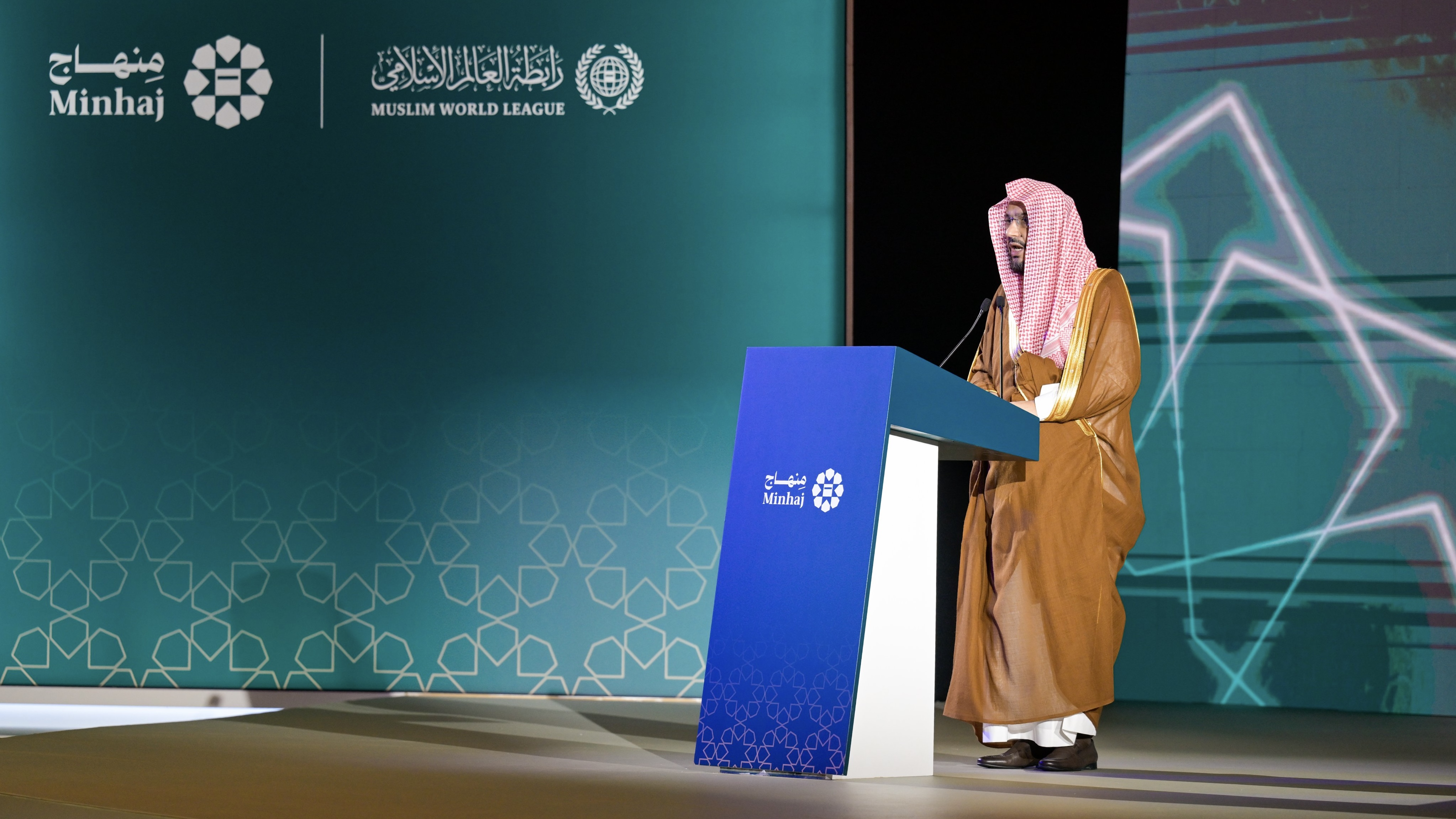 Dalam rangka melayani umat dan memperkuat makna keterikatan iman menuju kiblat yang mempersatukan: Platform digital “Minhaj”, dari Makkah untuk dunia.