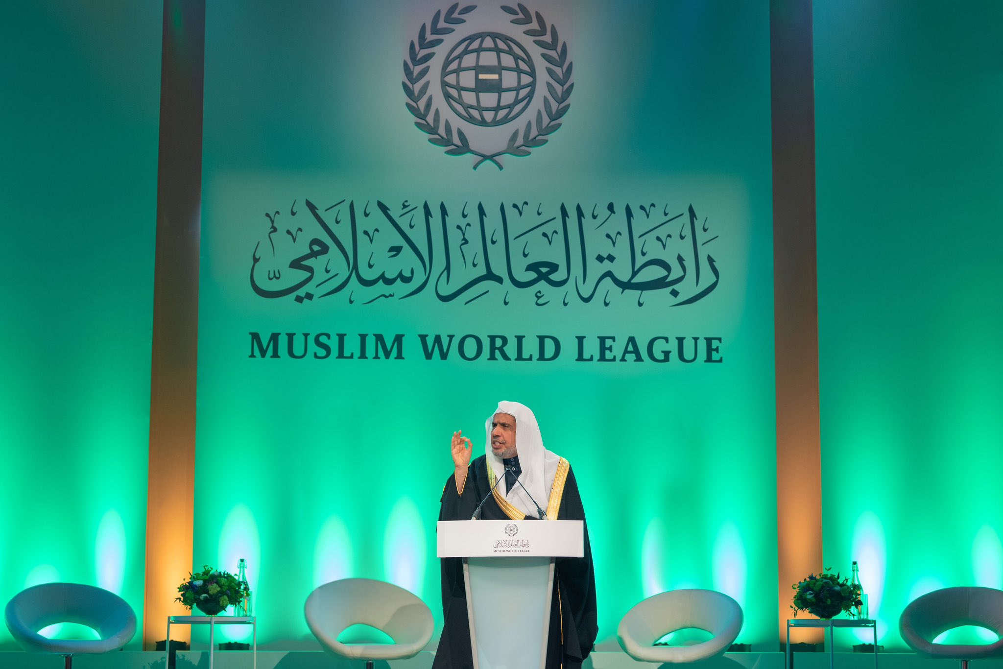 Sekjen LMD, Ketua Asosiasi Ulama Muslim, Dr.Mhmd Alissa meresmikan: