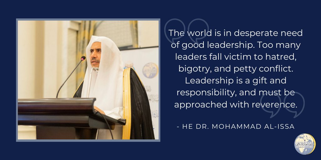 Leadership is a solemn responsibility that must be approached with reverence & an open mind. MWL Responsible Leaders