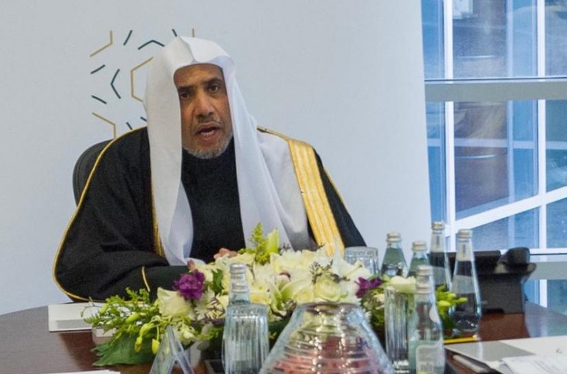 Le Conseil mondiale des récitateurs a tenu sa quatrième session sous la présidence de Mohammad Alissa  pour traiter de sujets concernant le Coran.