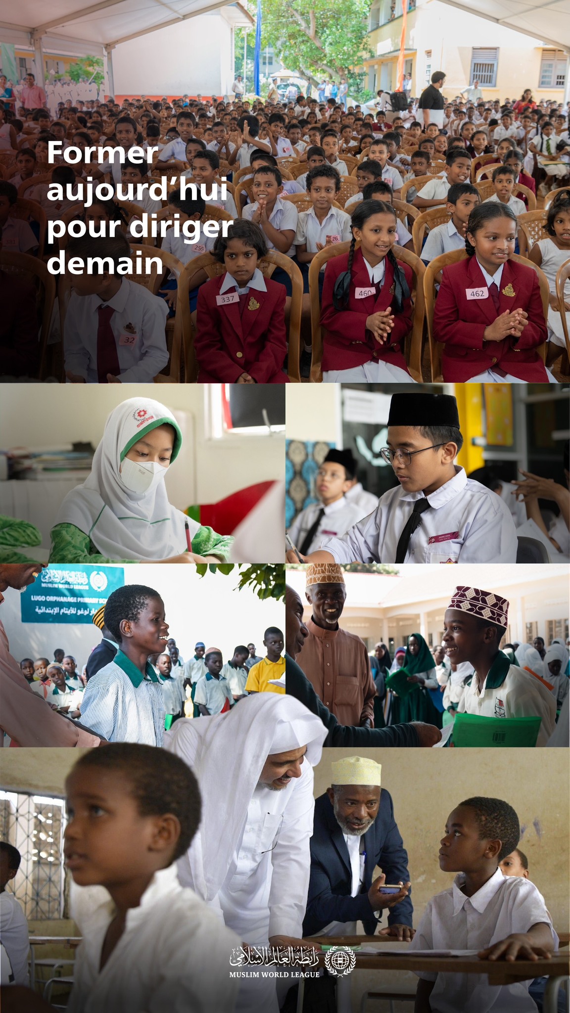 L’éducation est un droit humain, un devoir religieux, et la clé de l’évolution des nations.  L’éducation des orphelins en particulier est une prise de conscience et un moyen d’autonomisation.