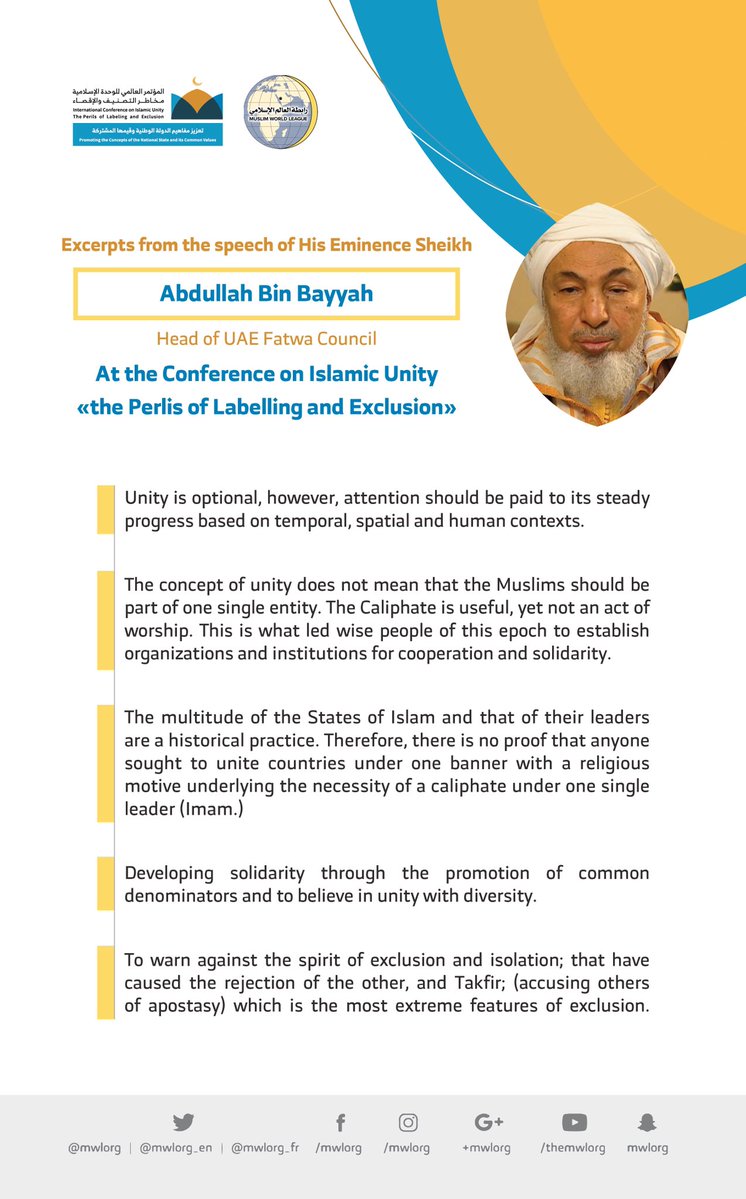 Sheikh Bin Bayyah addresses 1200 Islamic Figures from 127 Countries representing 28 Islamic Components at the MWL conference on Islamic Unity