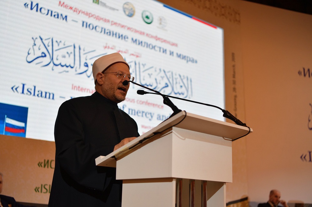 فضيلة مفتي جمهورية مصر العربية الأستاذ الدكتور شوقي علام متحدثاً من موسكو في المؤتمر العالمي: "الإسلام رسالة الرحمة والسلام"