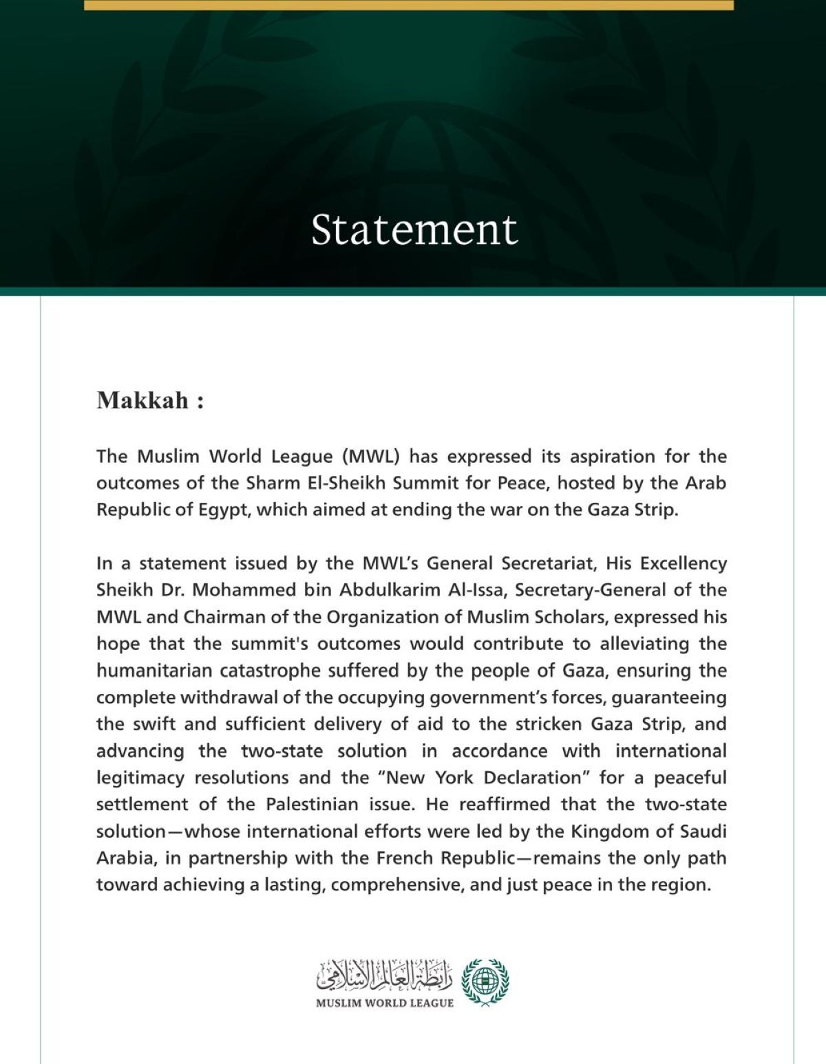 The Muslim World League Expresses its Aspiration for the Outcomes of the Sharm El-Sheikh Summit