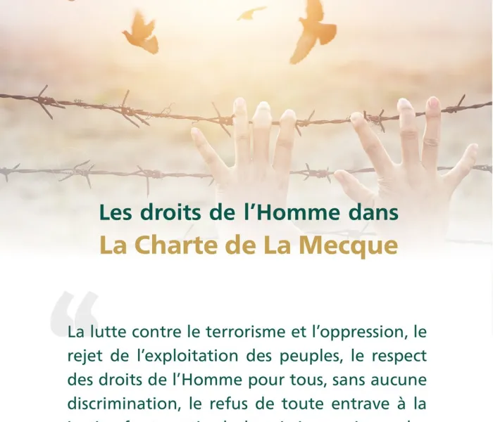 Les doits de l’Homme dans La Charte de La Mecque :