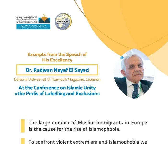 HE Dr. Radwan Nayef El Sayed addresses 1200 Islamic Figures representing 28 Islamic Components at the MWL conference on Islamic Unity