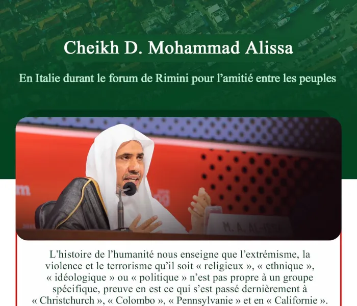 D.Mohammad Alissa est la première personnalité islamique qui participe à un dialogue ouvert lors des activités du plus grand forum européen avec une participation hebdomadaire d’un million de visiteurs.