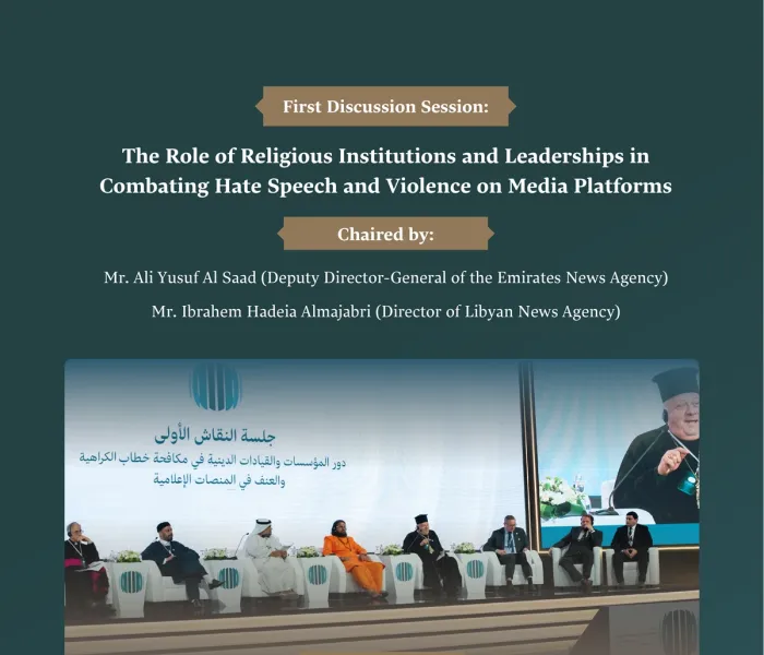 “The Role of Religious Institutions and Leaderships in Combating Hate Speech and Violence on Media Platforms”. 