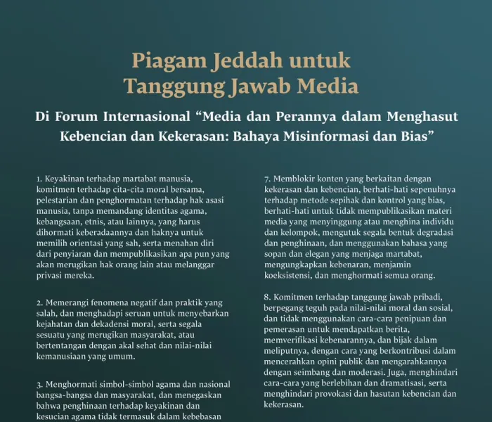 Terdiri dari 13 item dan diratifikasi oleh delegasi lebih dari 80 negara, yang diwakili oleh para pemimpin agama senior, tokoh media, dan diplomat: