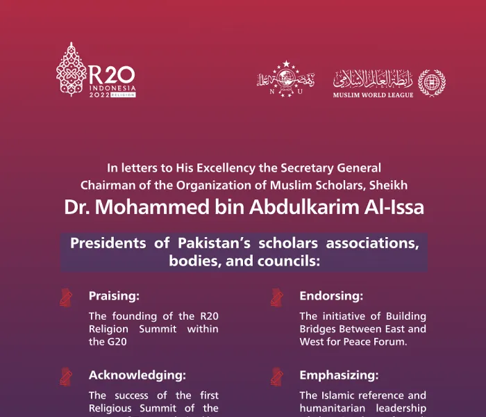 HE Sheikh Hafiz Fazal Ur Rahim Ashrafi expressed: