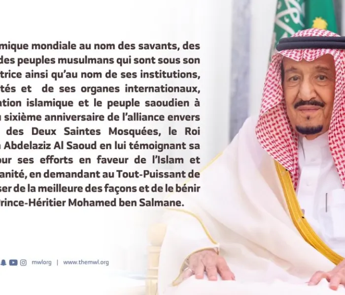 Félicitations :  Sixième Anniversaire Alliance