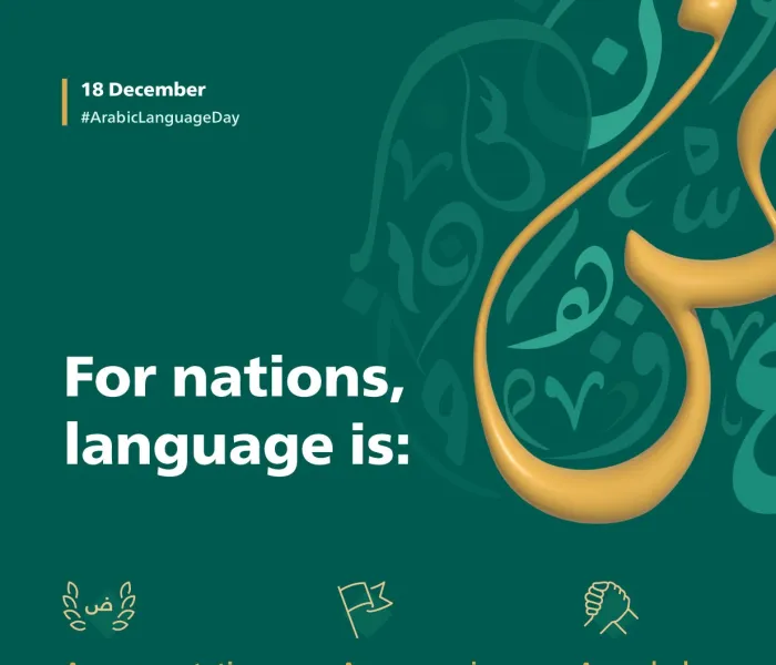 Language is part of the identity