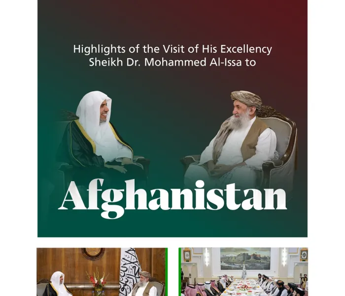 Visit Of Sheikh Alissa to Kabul  Our message: Islamic Solidarity and Unity  Highlights from the visit of H.E. Sheikh Dr. Mohammed Alissa, Secretary-General of the Muslim World League (MWL), to Afghanistan.