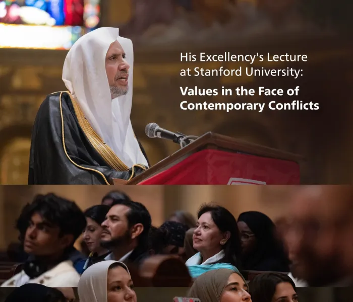 Stanford University in the United States hosted H.E. Sheikh Dr. Mohammed Al-Issa, who delivered a distinguished lecture titled "Values in the Face of Contemporary Conflicts." In his address